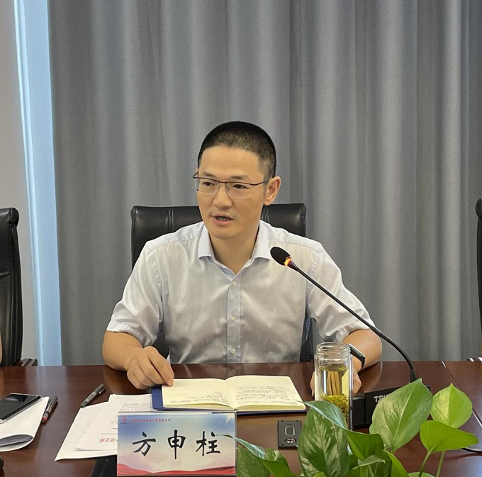 拉菲国际·(中国游)官方网站