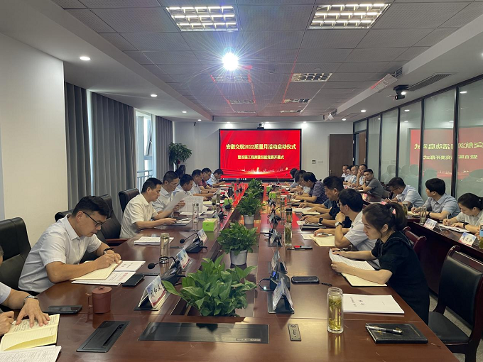 拉菲国际·(中国游)官方网站