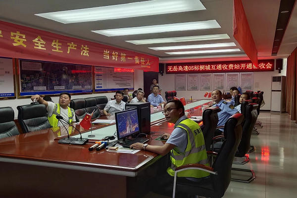 拉菲国际·(中国游)官方网站