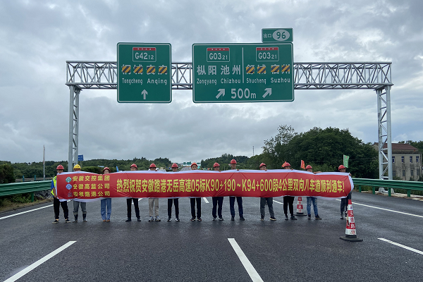 拉菲国际·(中国游)官方网站