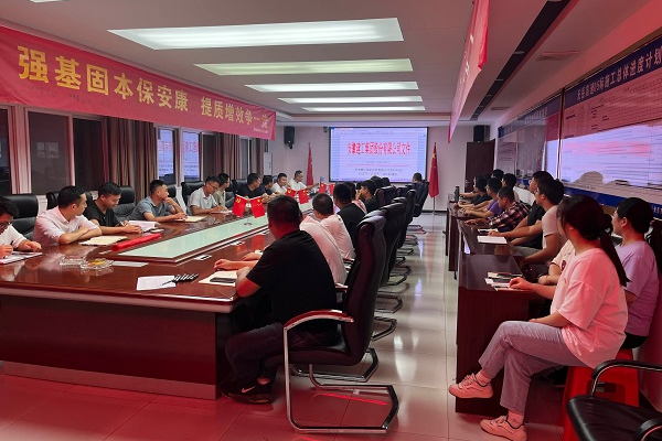 拉菲国际·(中国游)官方网站