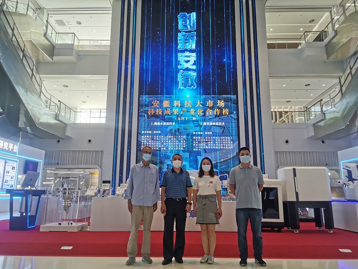 拉菲国际·(中国游)官方网站