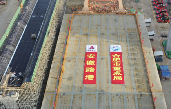拉菲国际·(中国游)官方网站