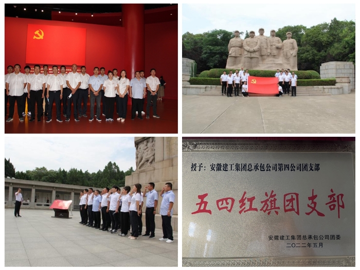 拉菲国际·(中国游)官方网站