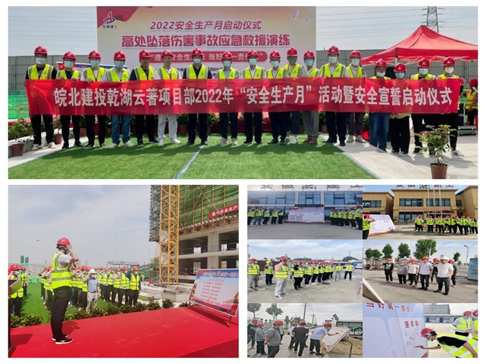 拉菲国际·(中国游)官方网站