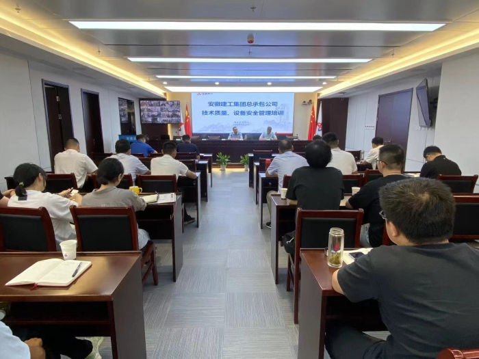 拉菲国际·(中国游)官方网站