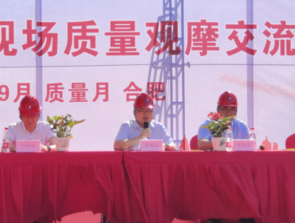 拉菲国际·(中国游)官方网站