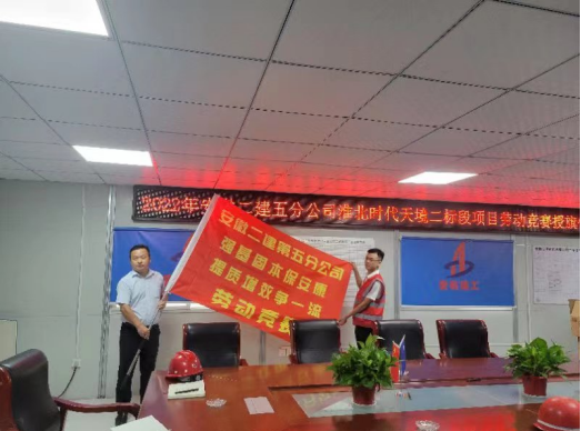 拉菲国际·(中国游)官方网站
