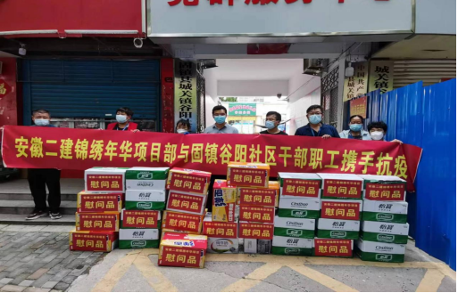 拉菲国际·(中国游)官方网站