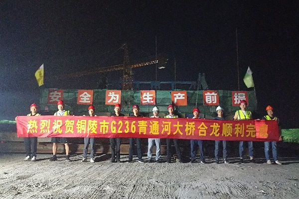 拉菲国际·(中国游)官方网站