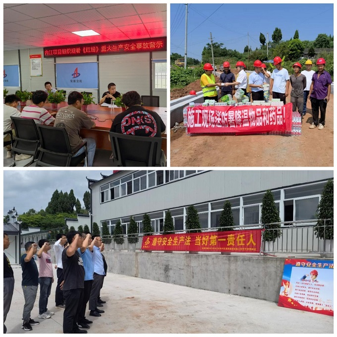拉菲国际·(中国游)官方网站