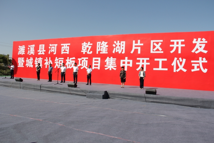 拉菲国际·(中国游)官方网站