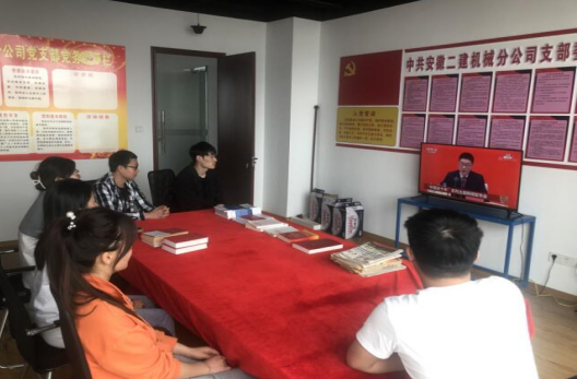 拉菲国际·(中国游)官方网站
