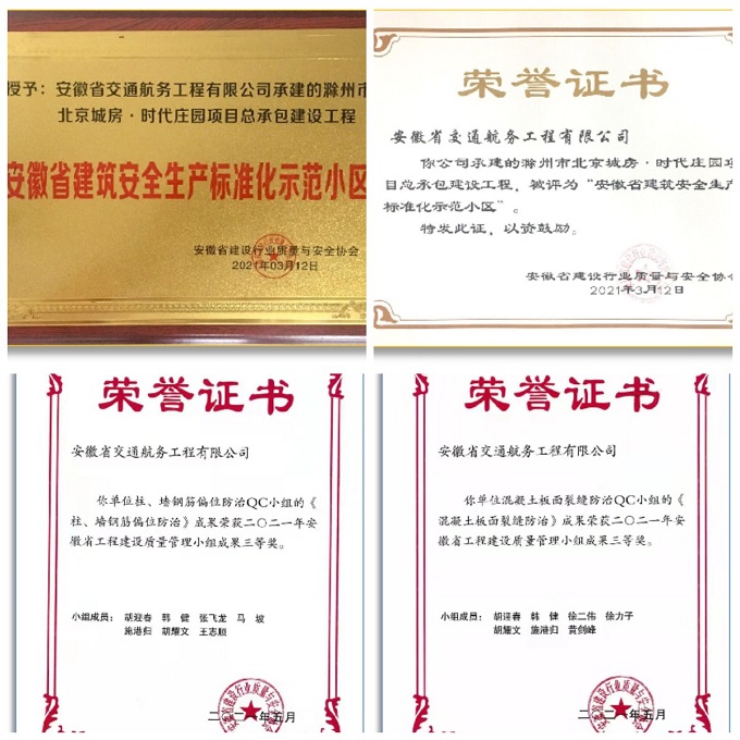 拉菲国际·(中国游)官方网站