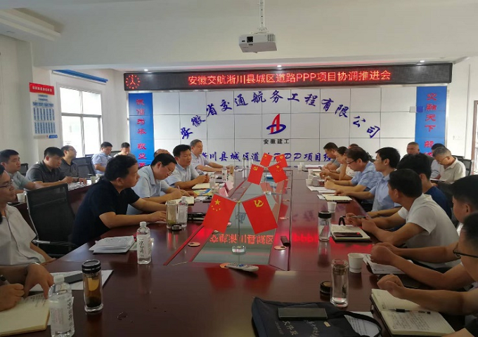 拉菲国际·(中国游)官方网站