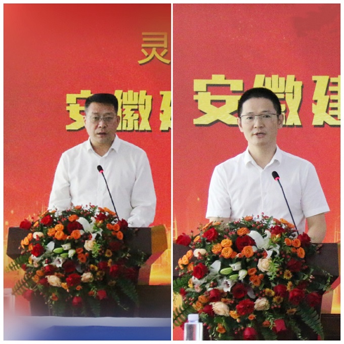 拉菲国际·(中国游)官方网站