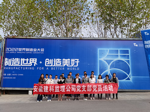 拉菲国际·(中国游)官方网站