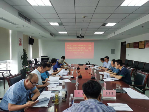 拉菲国际·(中国游)官方网站