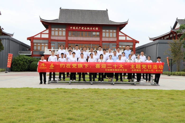 拉菲国际·(中国游)官方网站