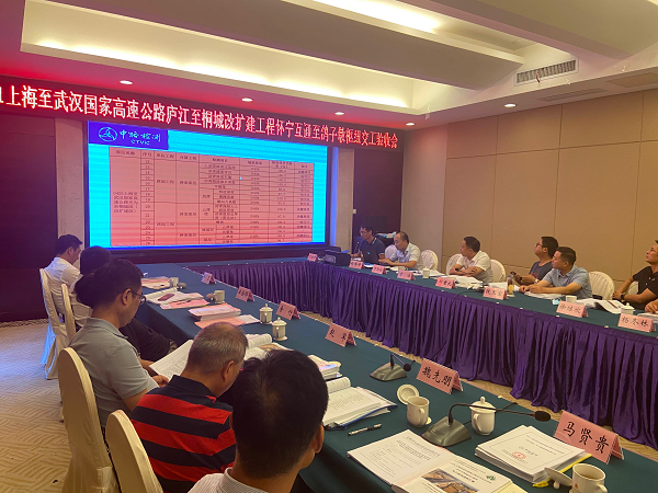 拉菲国际·(中国游)官方网站
