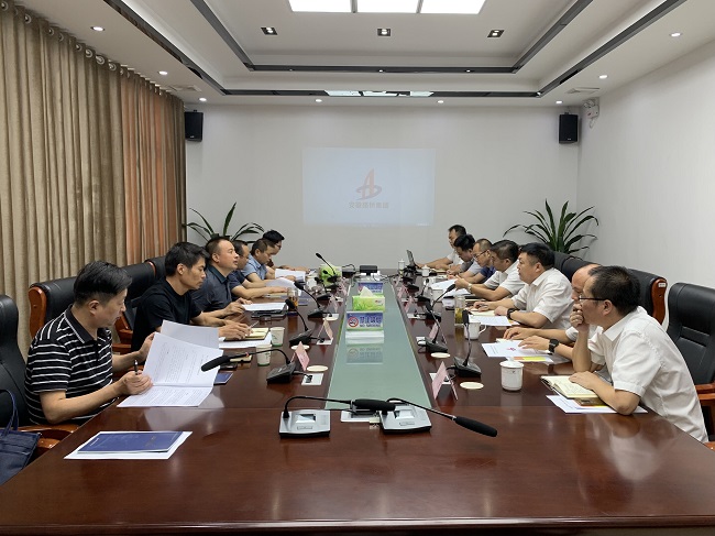 拉菲国际·(中国游)官方网站