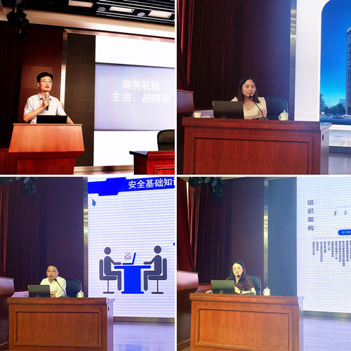 拉菲国际·(中国游)官方网站