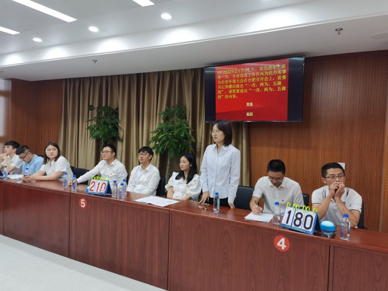 拉菲国际·(中国游)官方网站
