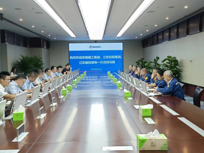 拉菲国际·(中国游)官方网站