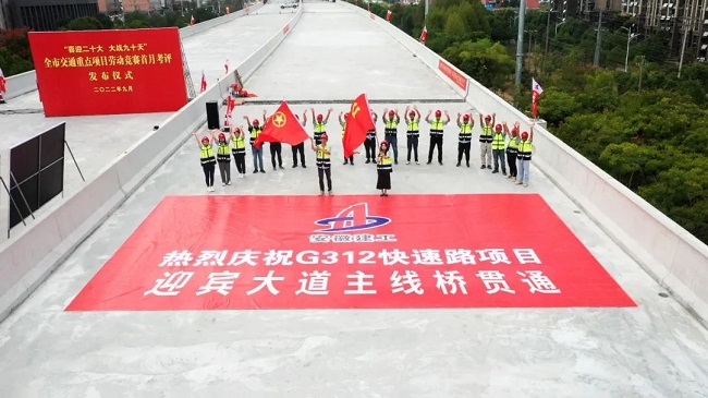 拉菲国际·(中国游)官方网站