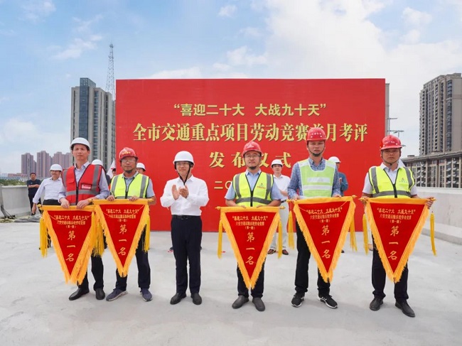 拉菲国际·(中国游)官方网站