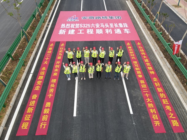 拉菲国际·(中国游)官方网站
