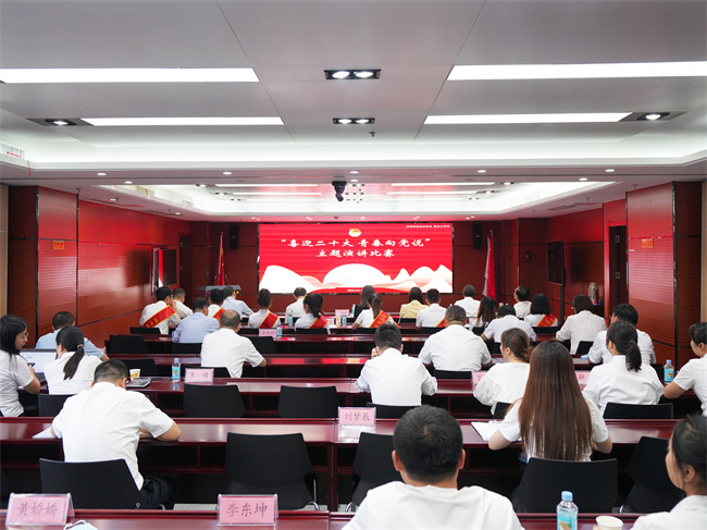 拉菲国际·(中国游)官方网站