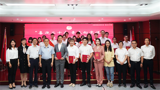 拉菲国际·(中国游)官方网站
