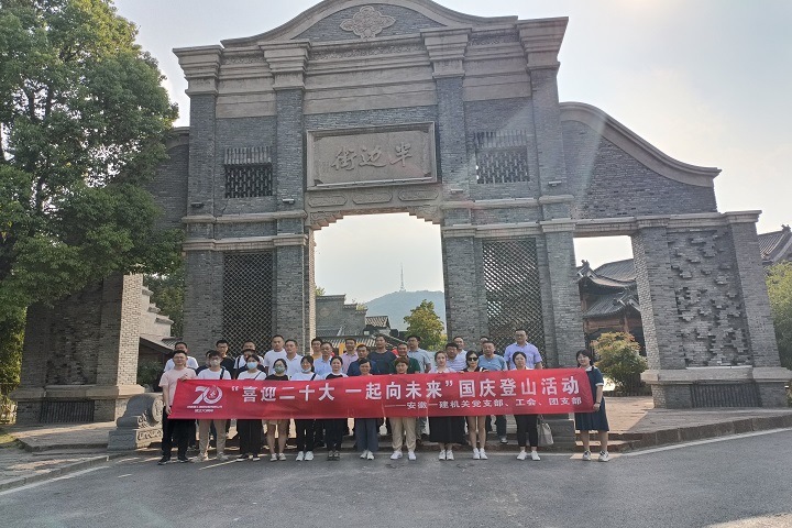 拉菲国际·(中国游)官方网站