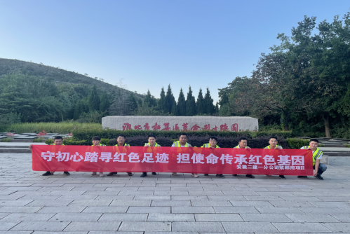 拉菲国际·(中国游)官方网站