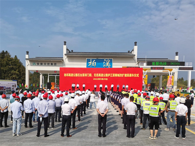 拉菲国际·(中国游)官方网站