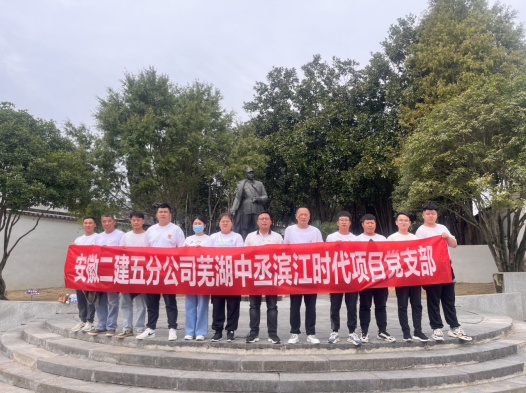拉菲国际·(中国游)官方网站