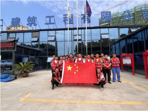 拉菲国际·(中国游)官方网站
