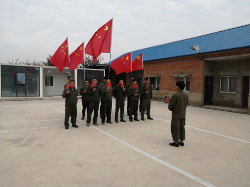 拉菲国际·(中国游)官方网站