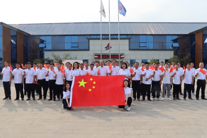 拉菲国际·(中国游)官方网站