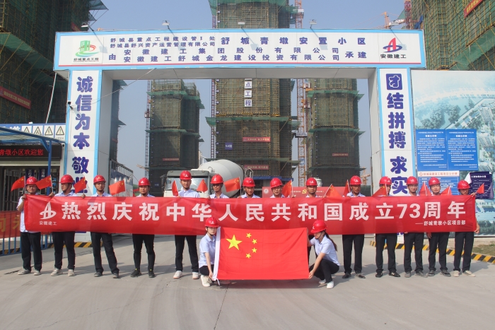 拉菲国际·(中国游)官方网站