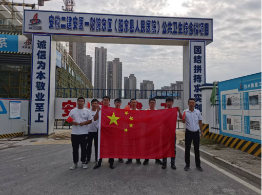 拉菲国际·(中国游)官方网站
