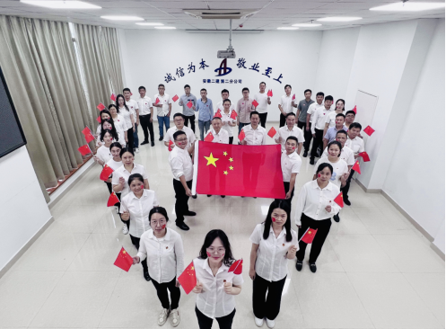 拉菲国际·(中国游)官方网站