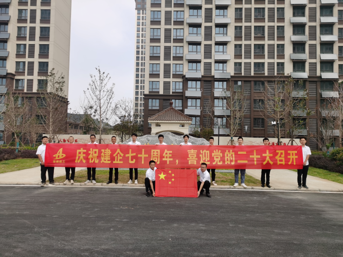 拉菲国际·(中国游)官方网站