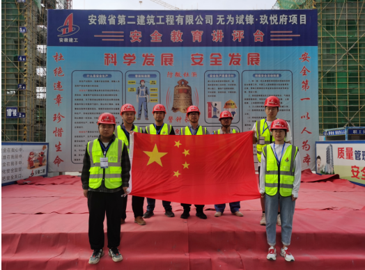拉菲国际·(中国游)官方网站