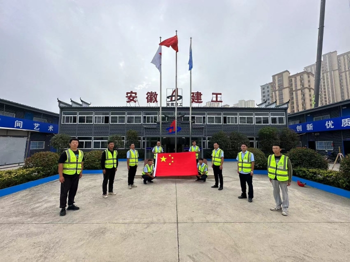 拉菲国际·(中国游)官方网站