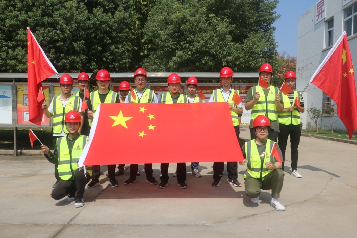 拉菲国际·(中国游)官方网站