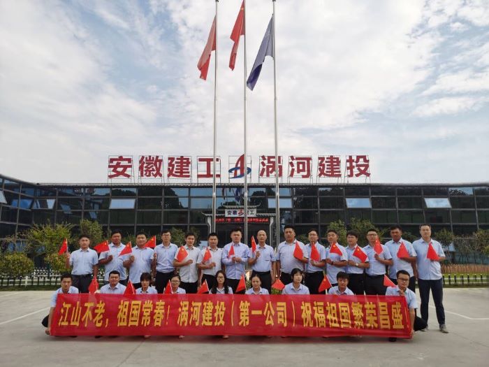 拉菲国际·(中国游)官方网站