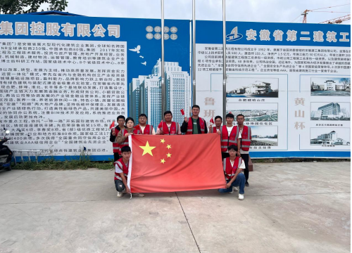 拉菲国际·(中国游)官方网站