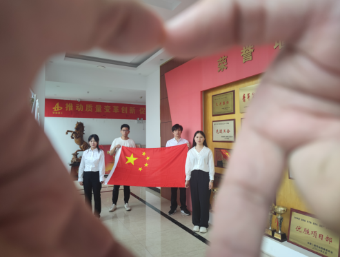 拉菲国际·(中国游)官方网站
